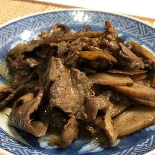 牛肉とごぼうのしぐれ煮